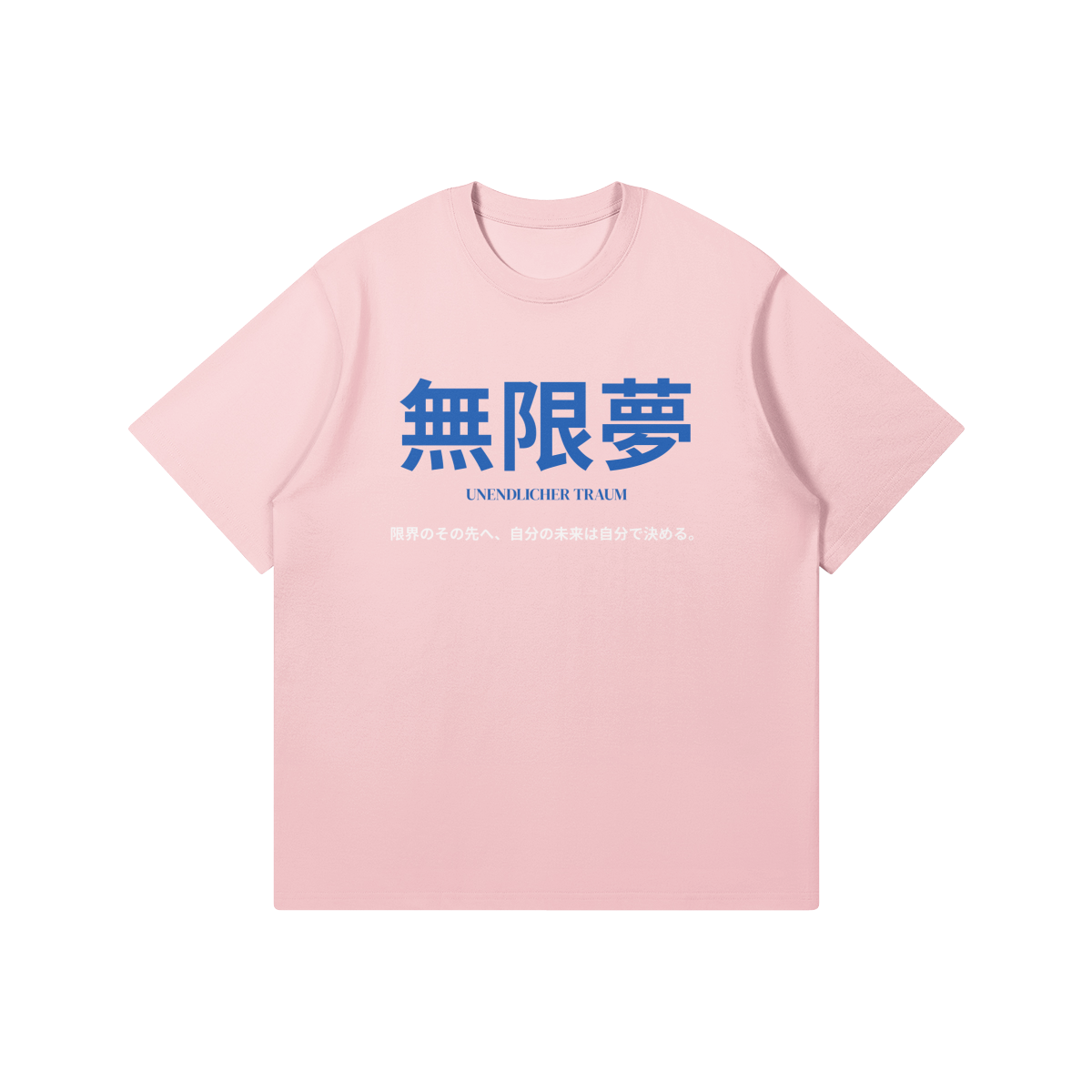 0-YEO-Front Side