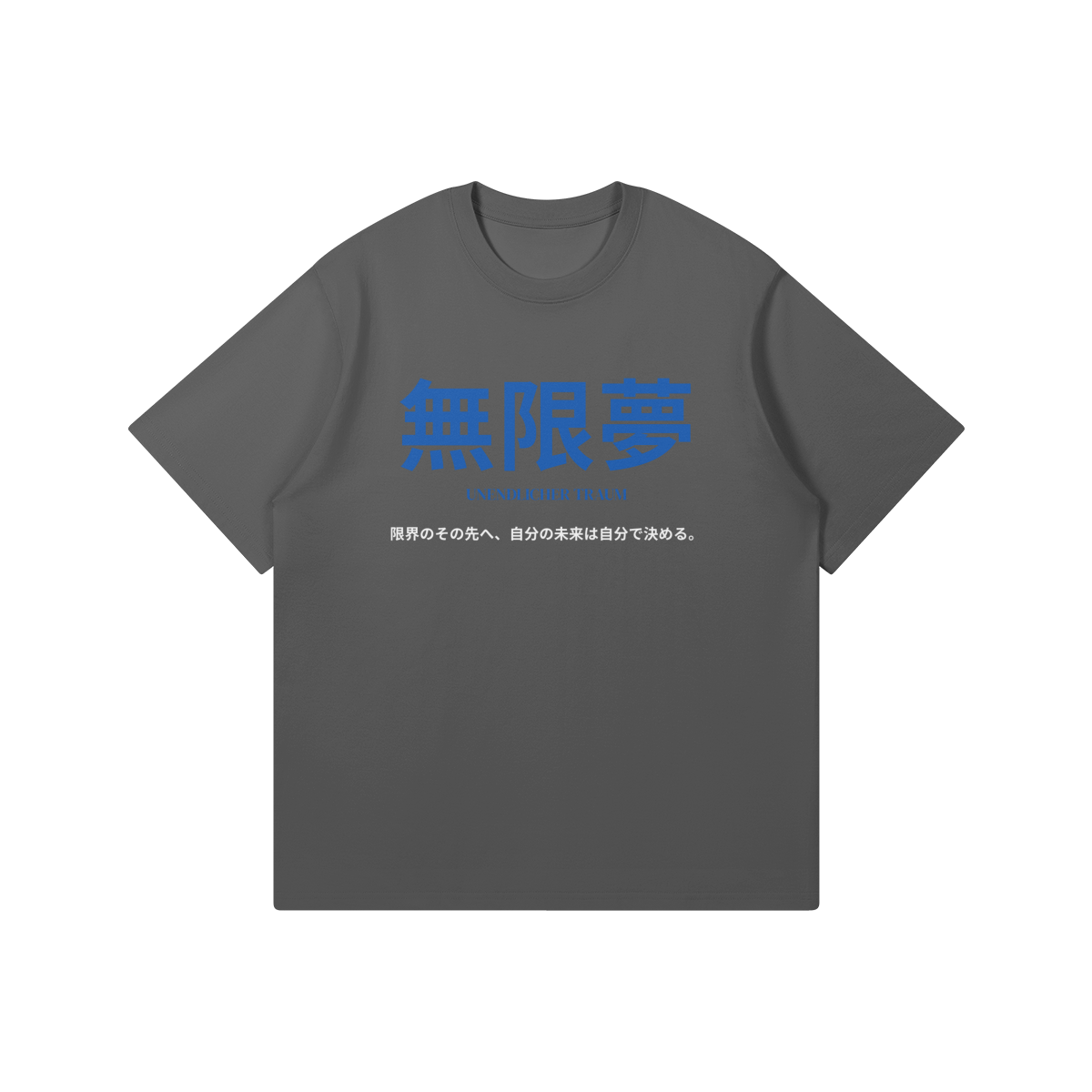 0-YEM-Front Side