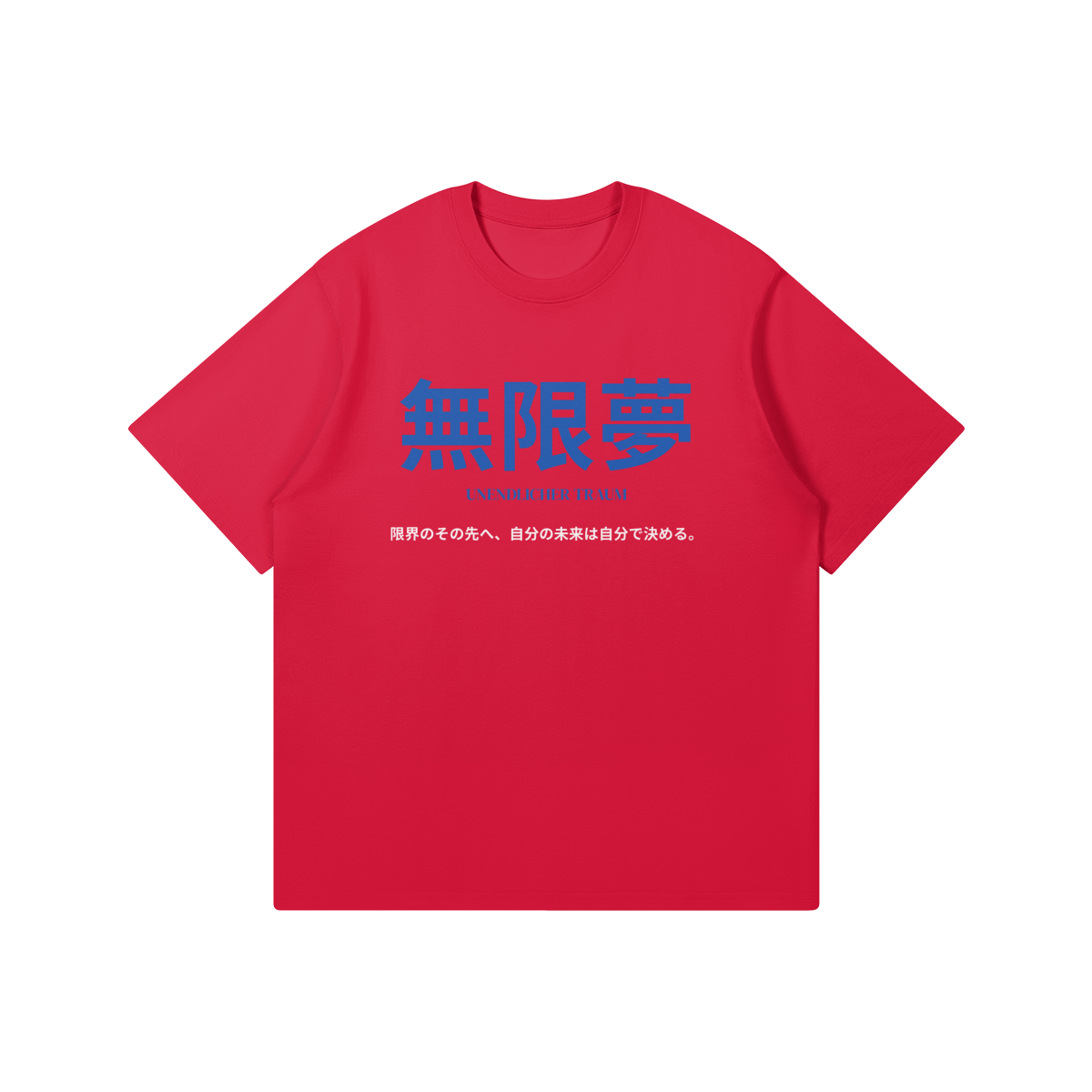 0-YEP-Front Side