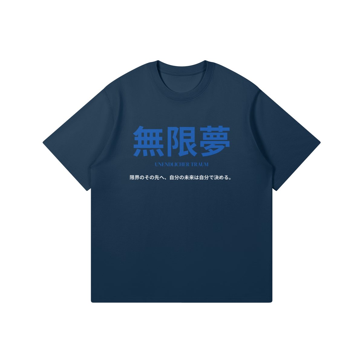 0-YEK-Front Side