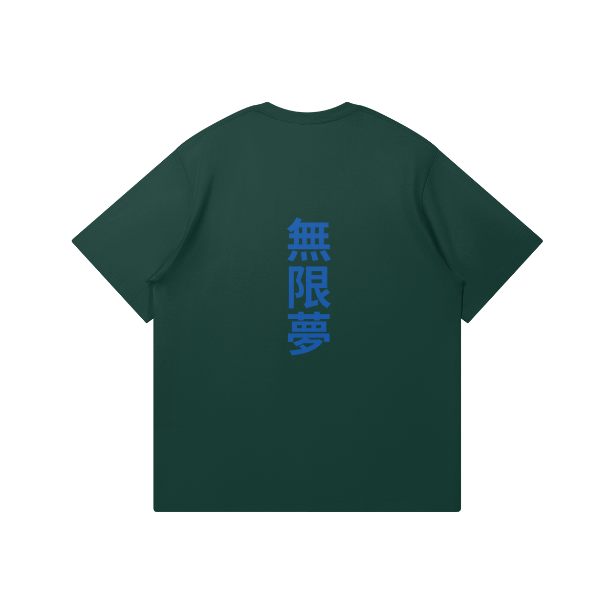 492378-YEN