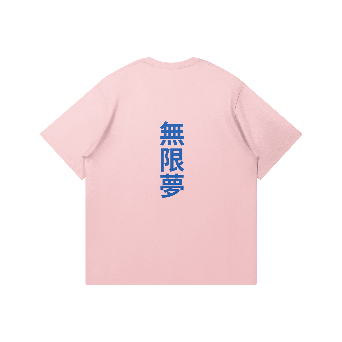 492378-YEO