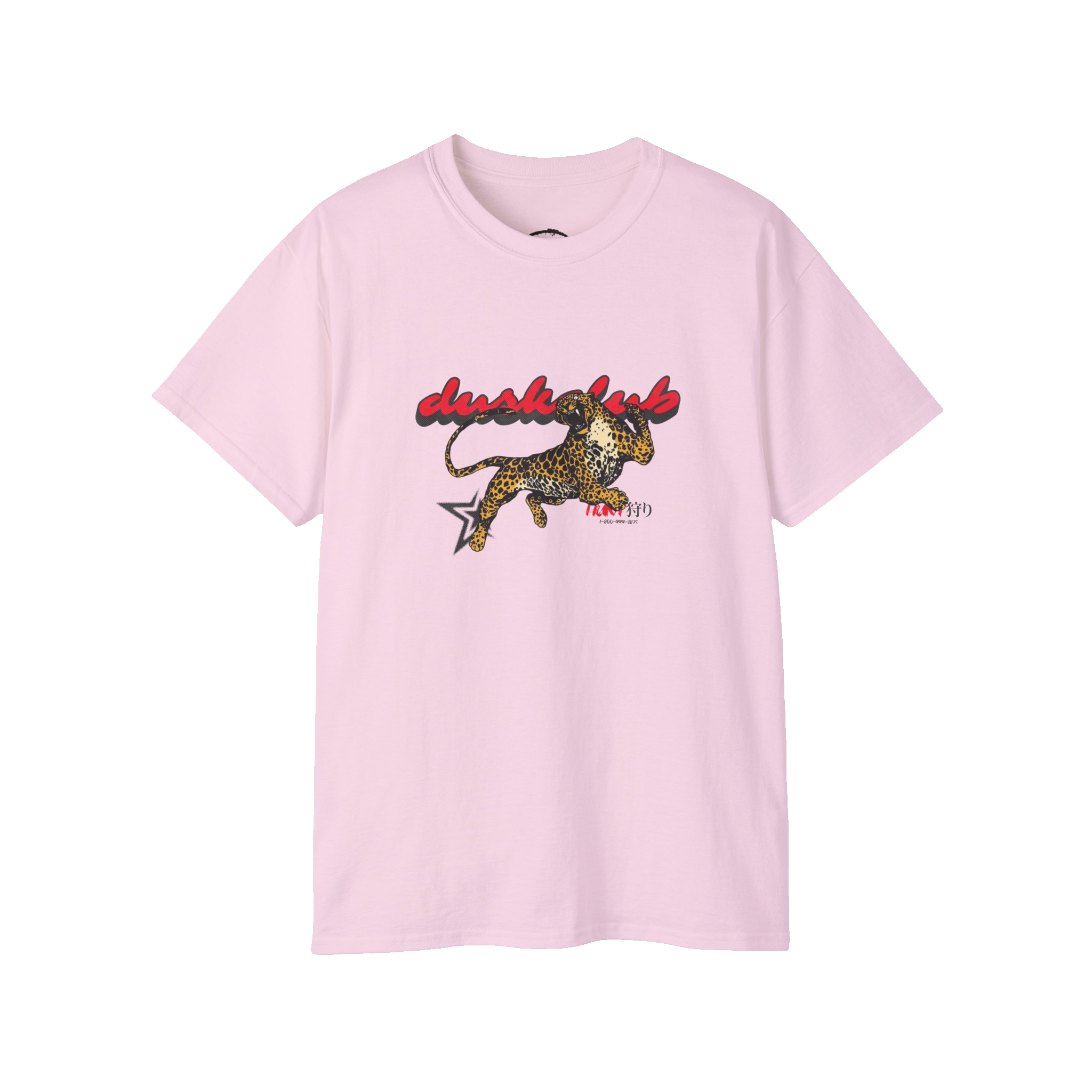 Jaguar T-Shirt