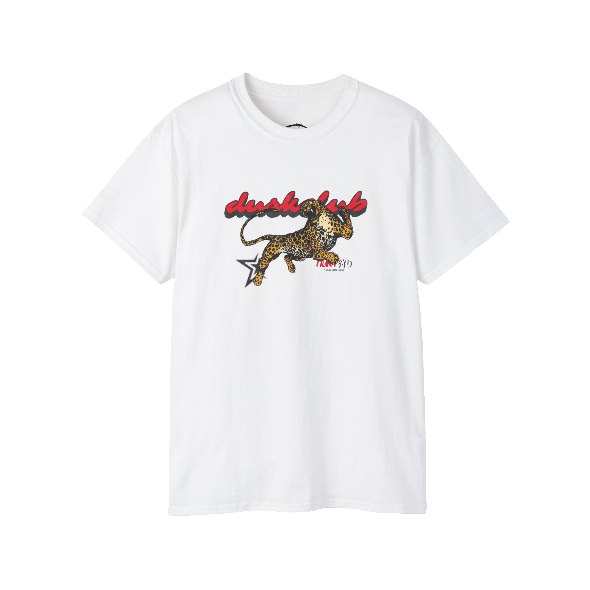 Jaguar T-Shirt Main image