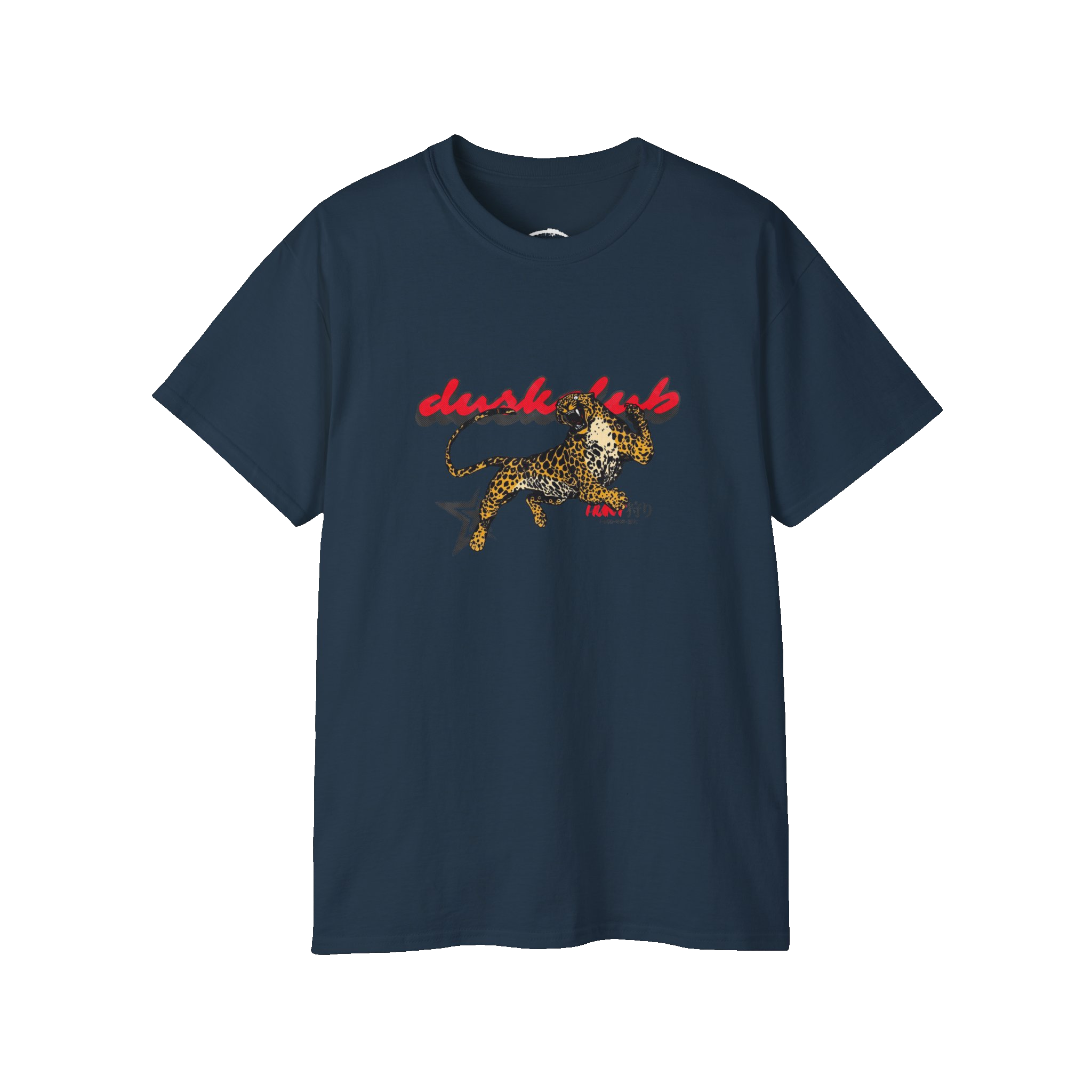 Jaguar T-Shirt