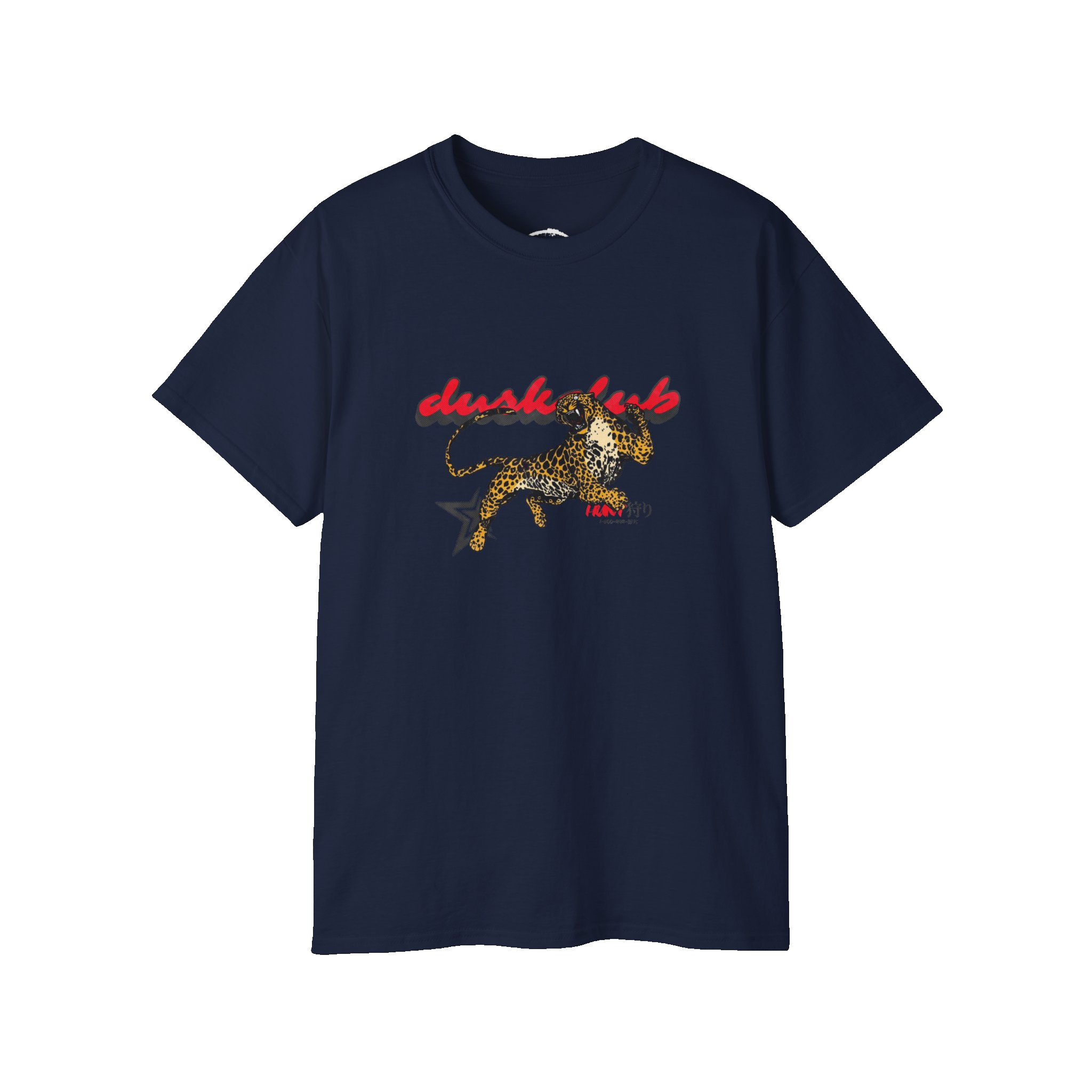 Jaguar T-Shirt