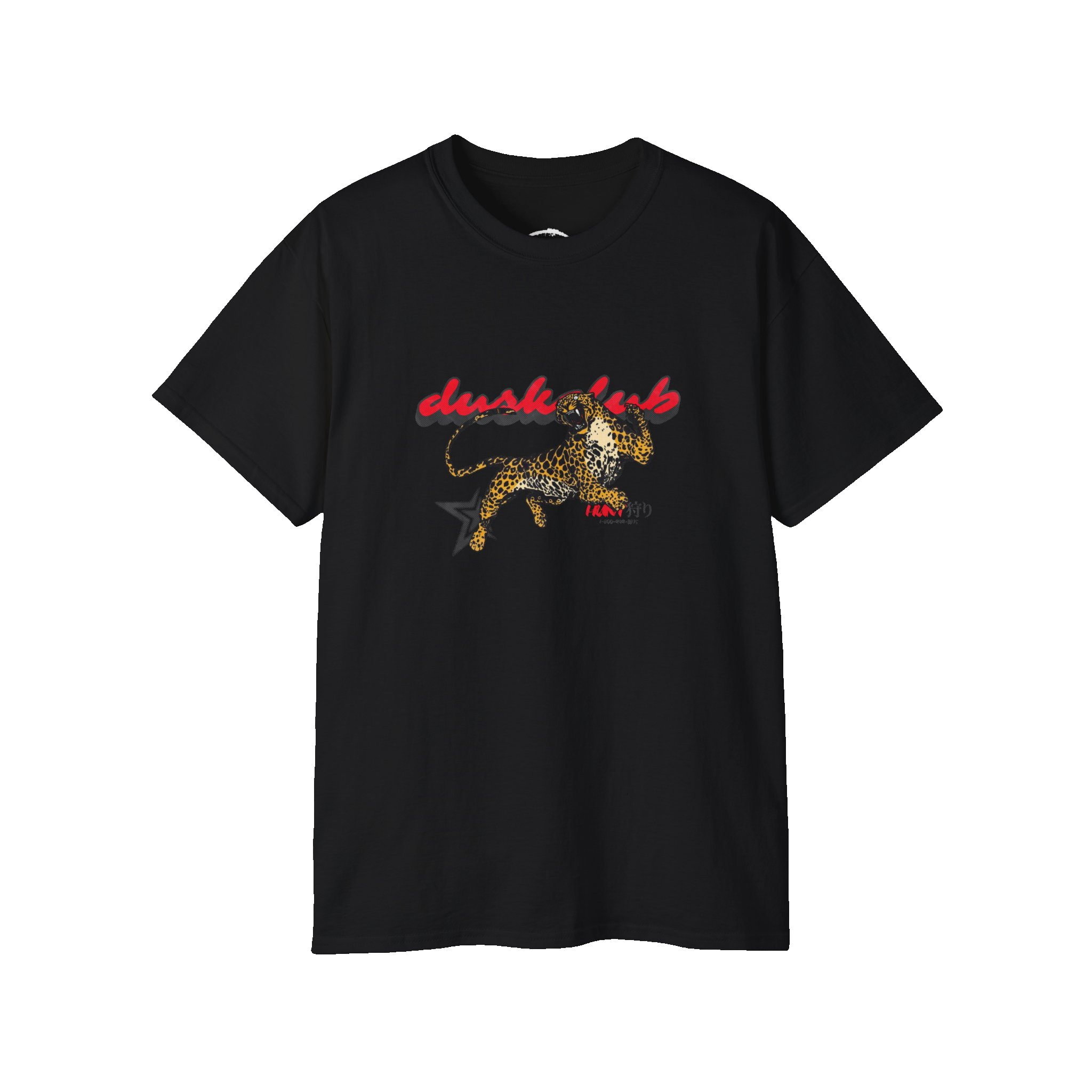 Jaguar T-Shirt