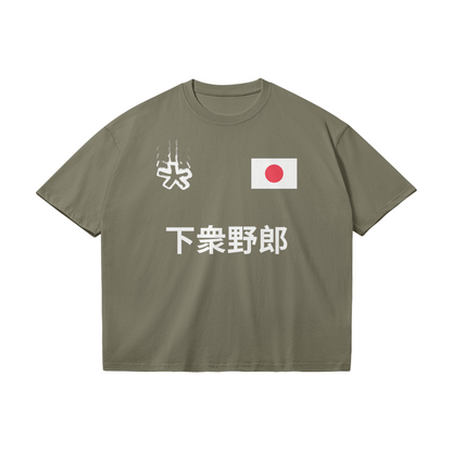 Japan T-shirt - Oversized - DuskClub - Front Side