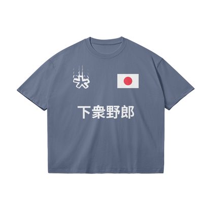 Japan T-shirt - Oversized - DuskClub - Front Side