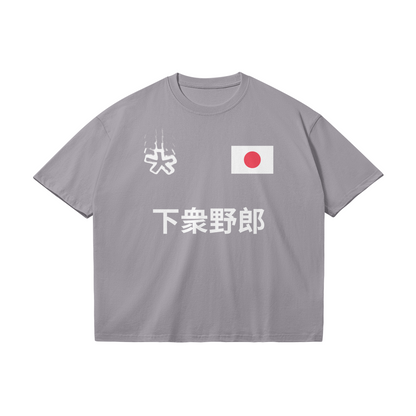 Japan T-shirt - Oversized - DuskClub - Front Side