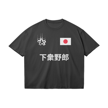 Japan T-shirt - Oversized - DuskClub - Front Side