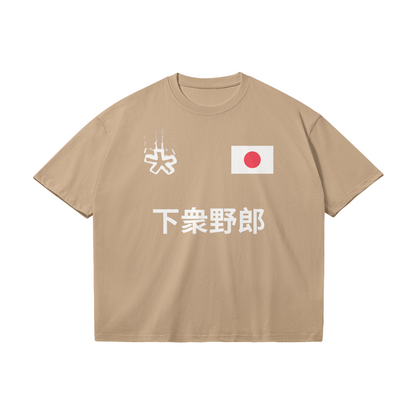 Japan T-shirt - Oversized - DuskClub - Front Side