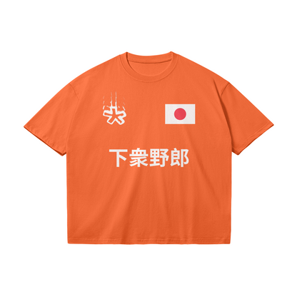 Japan T-shirt - Oversized - DuskClub - Front Side