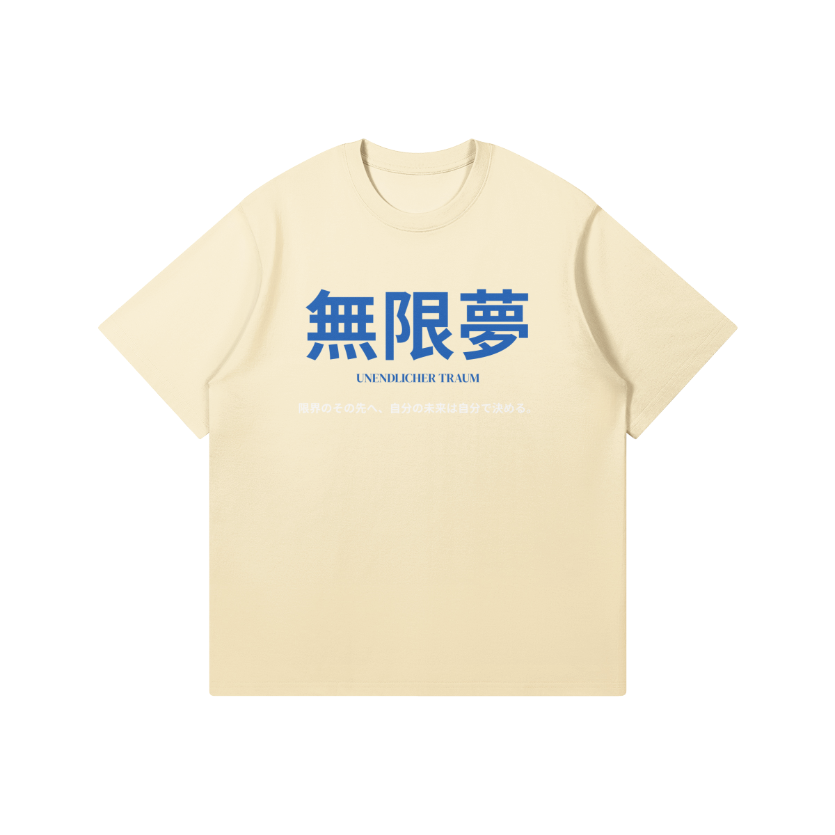 0-YEH-Front Side