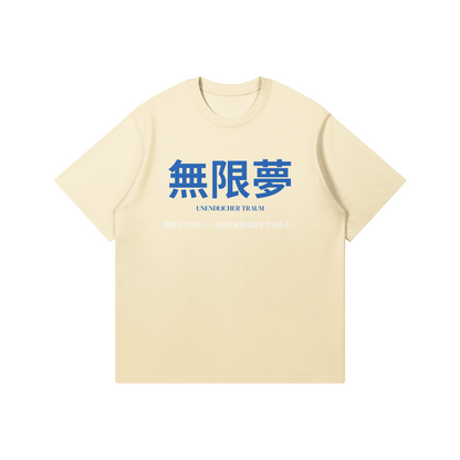 Unendlicher Traum - Oversized T-shirt - DuskClub - Front Side