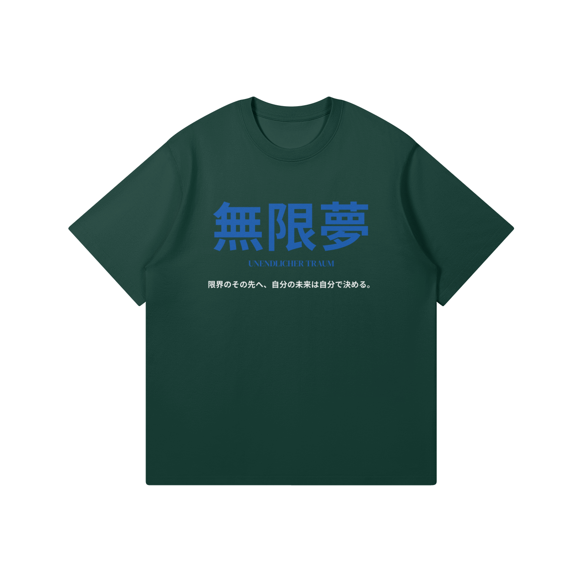 0-YEN-Front Side