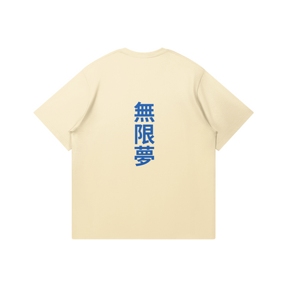 Unendlicher Traum - Oversized T-shirt - DuskClub - Back Side