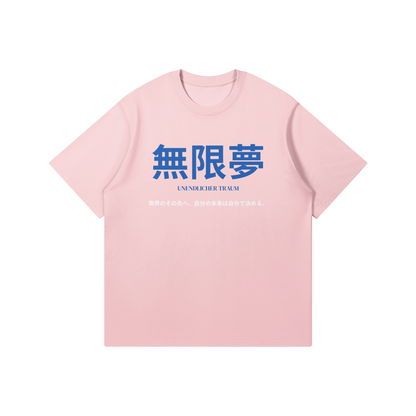 Unendlicher Traum - Oversized T-shirt - DuskClub - Front Side